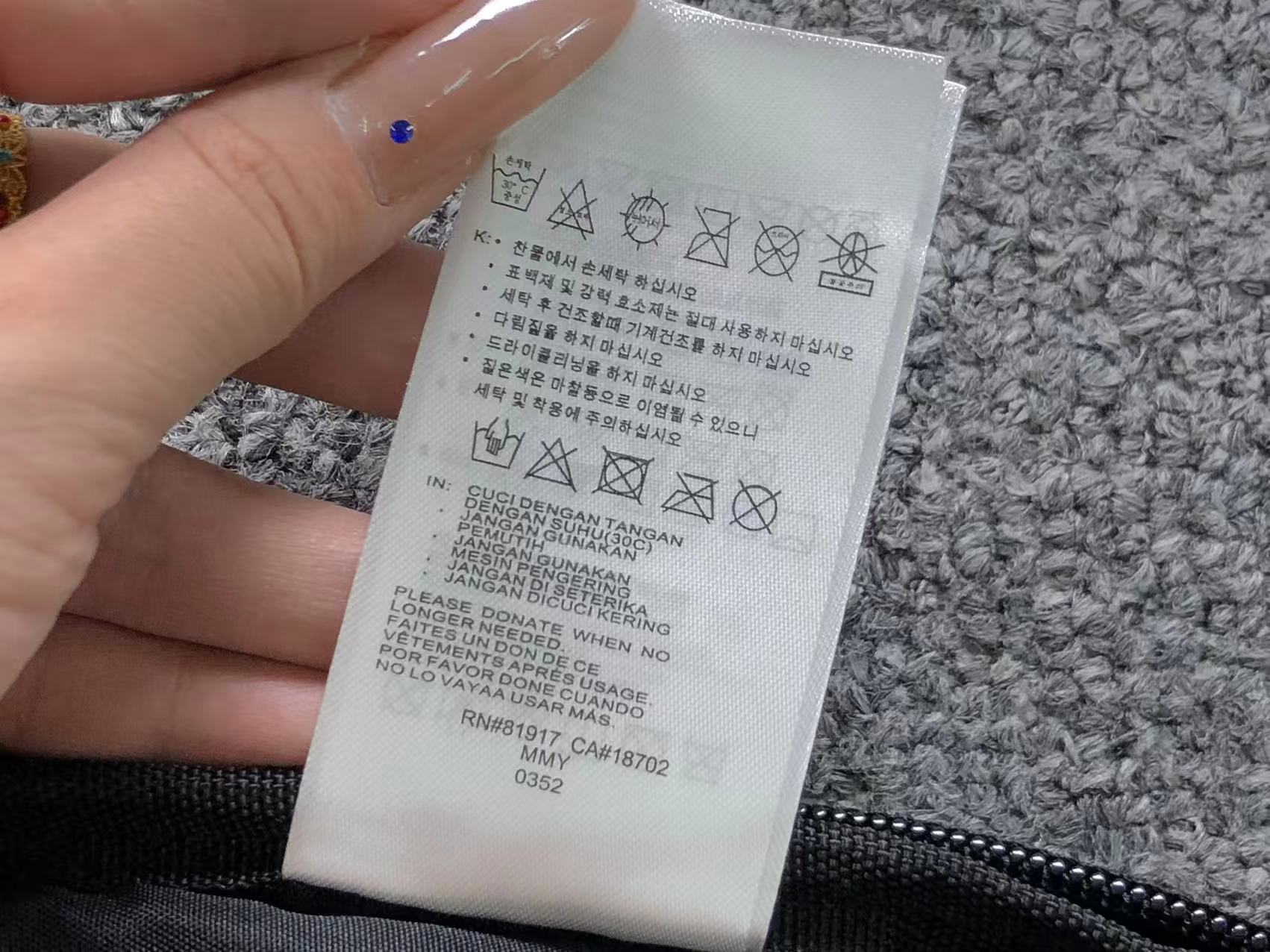Ralph Lauren Bag