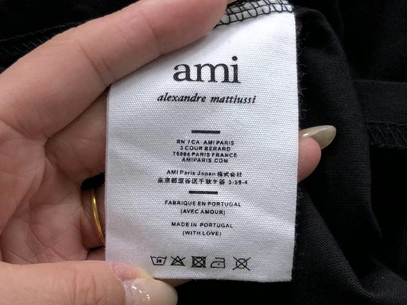 Am1 Tshirt