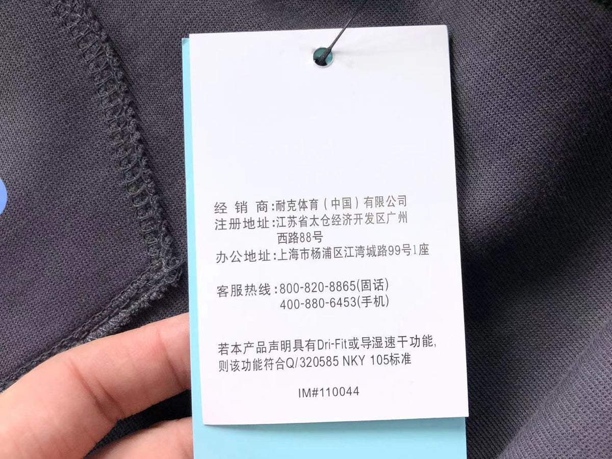 N1K Pants
