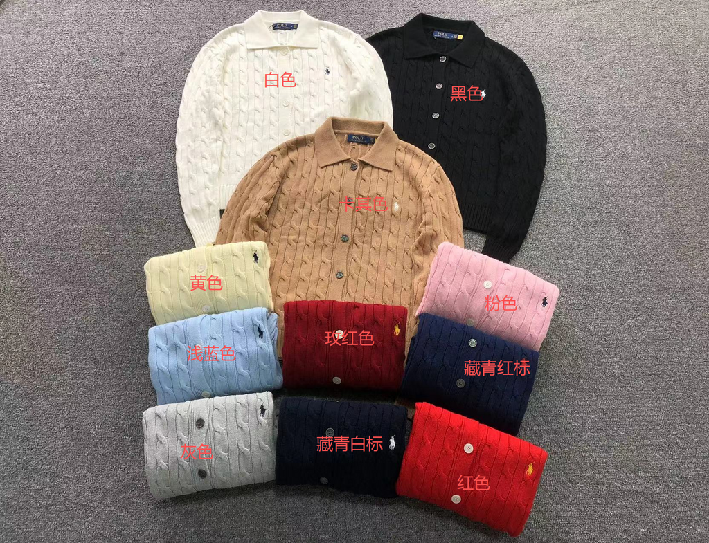 Ralph Lauren Sweater
