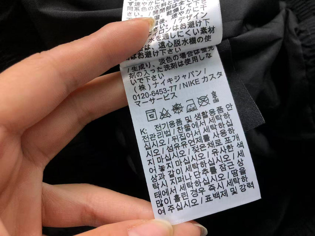 N1K Pants