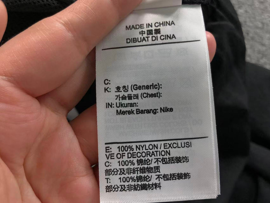 N1K Pants