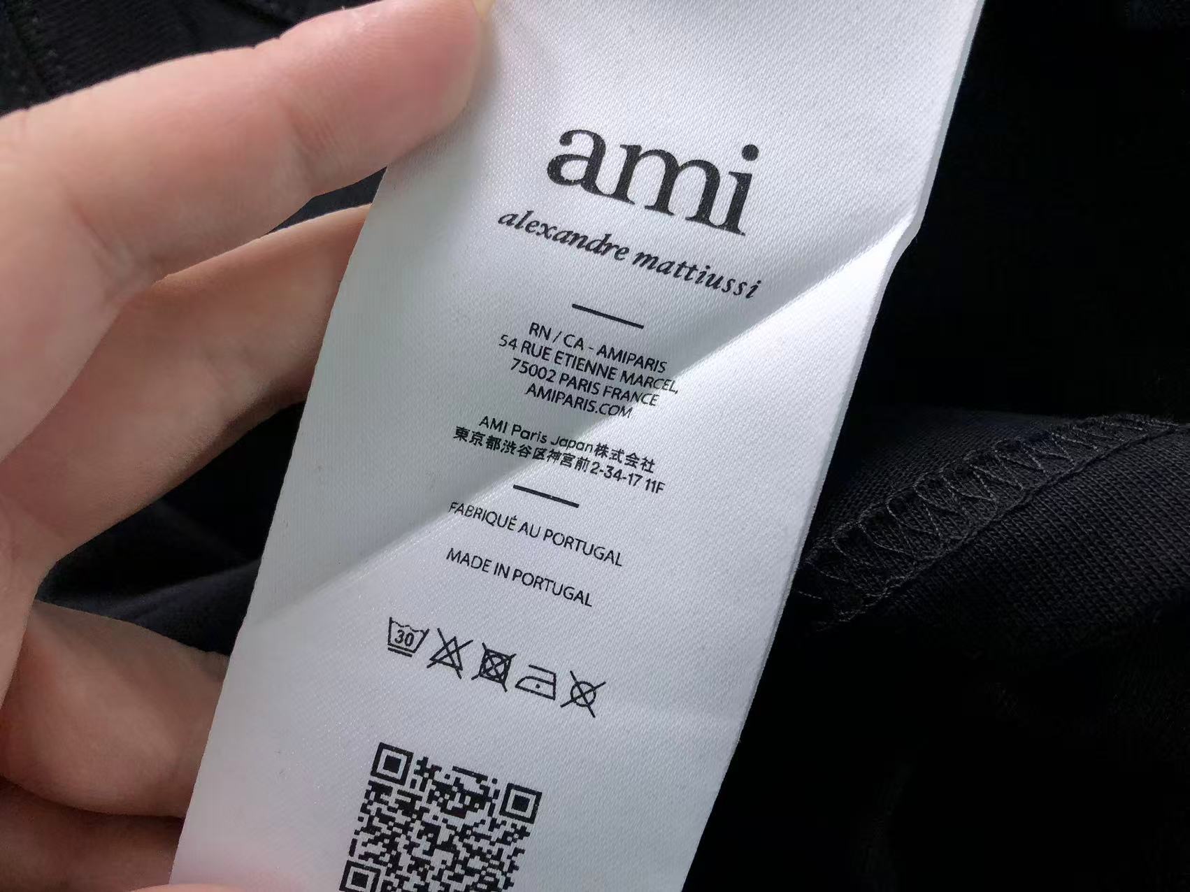 Am1 Tshirt