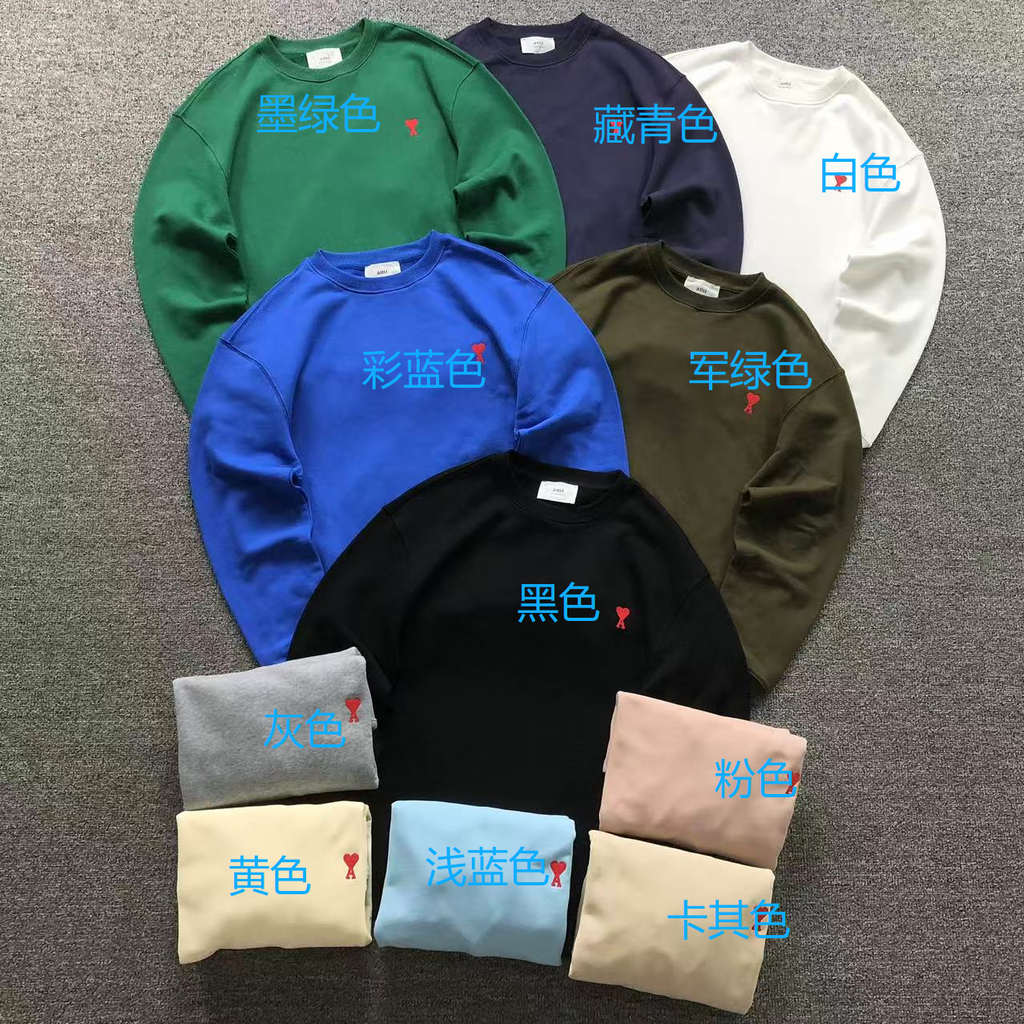 Am1 Hoodie
