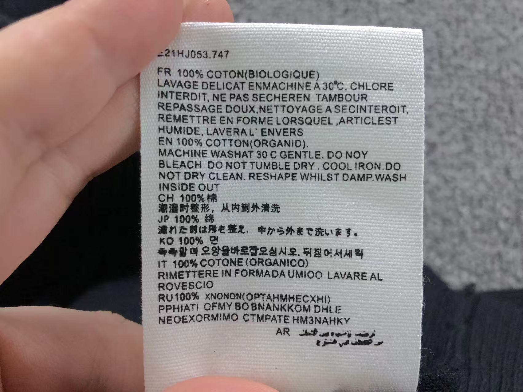 Am1 Sweater