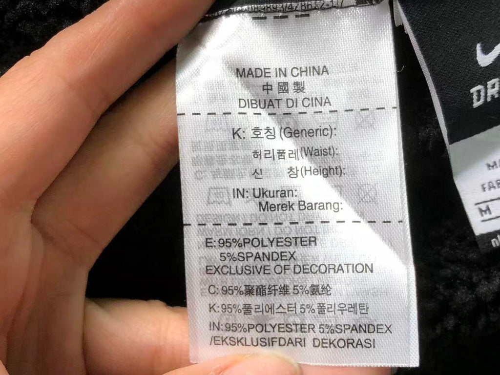N1K Jacket