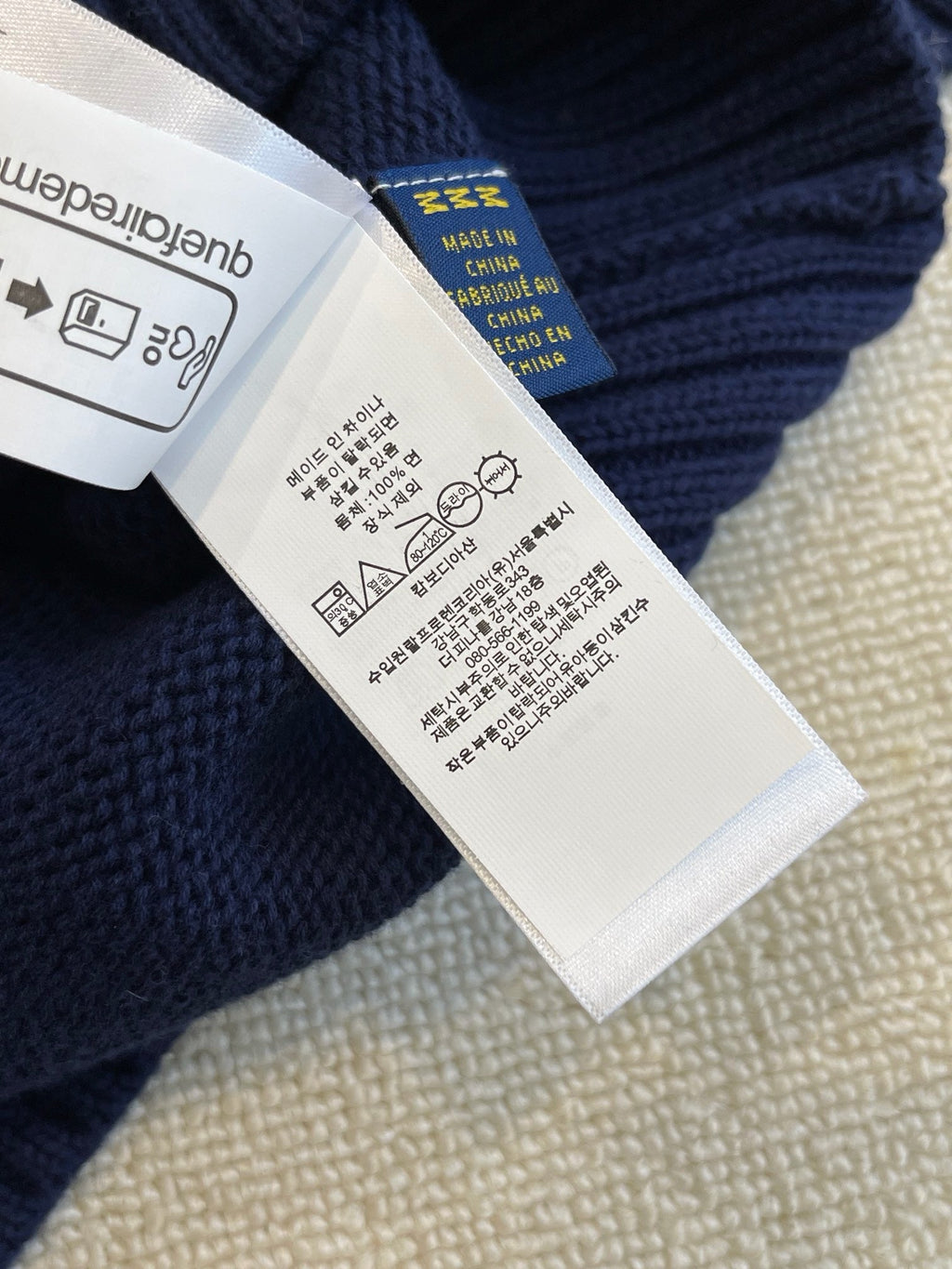 Ralph Lauren Sweater