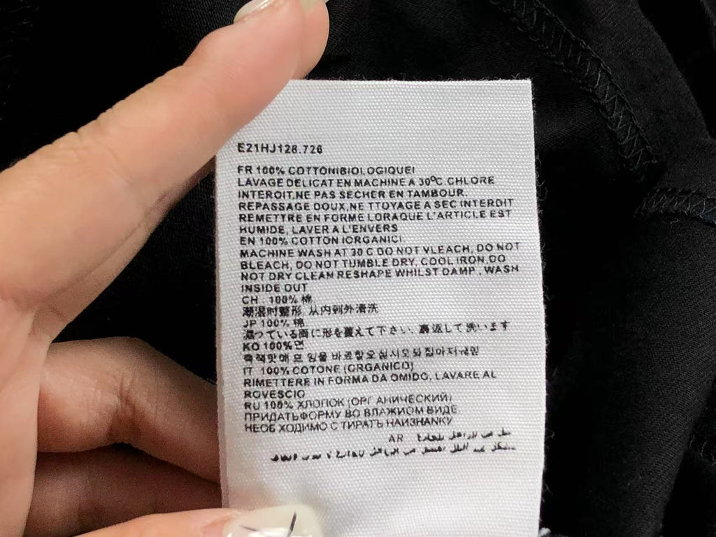 Am1 Tshirt