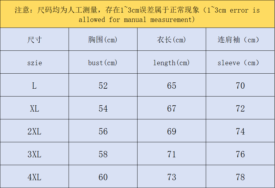 N1K Pants & Hoodie