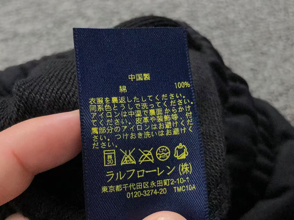 Ralph Lauren Hoodie & Pants