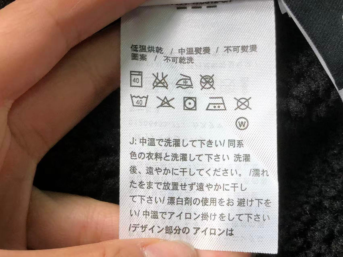 N1K Jacket
