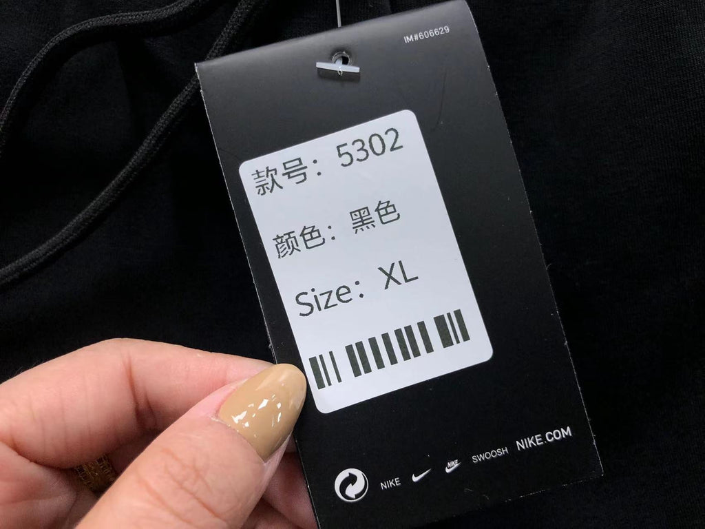 N1K Pants & Hoodie
