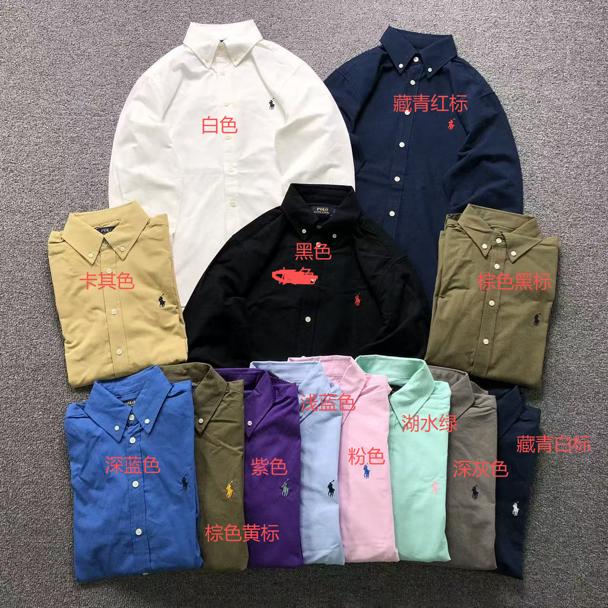Ralph Lauren Shirt