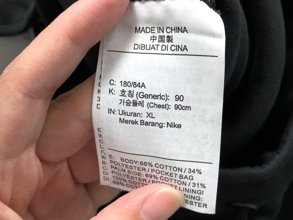 N1K Pants