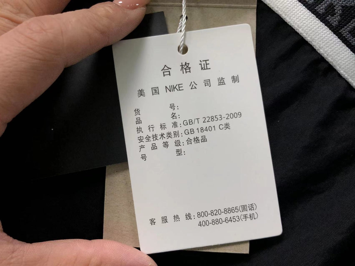 N1K Pants