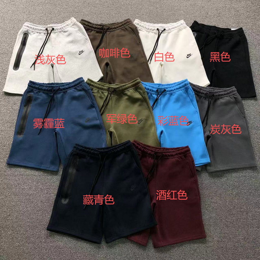 N1K Shorts