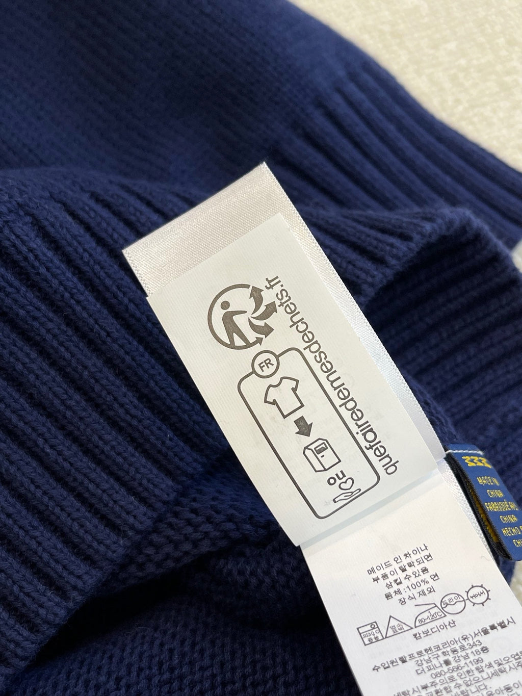 Ralph Lauren Sweater