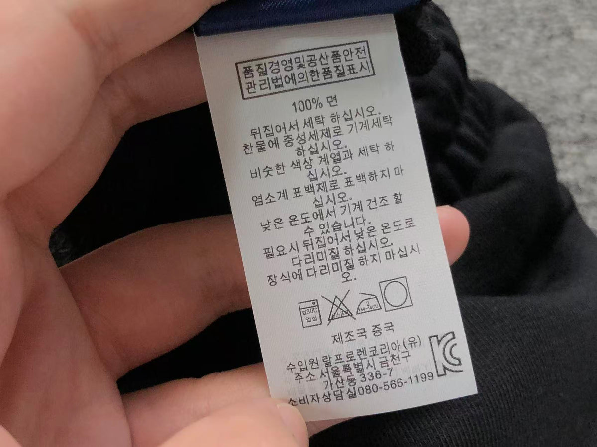 Ralph Lauren Hoodie & Pants