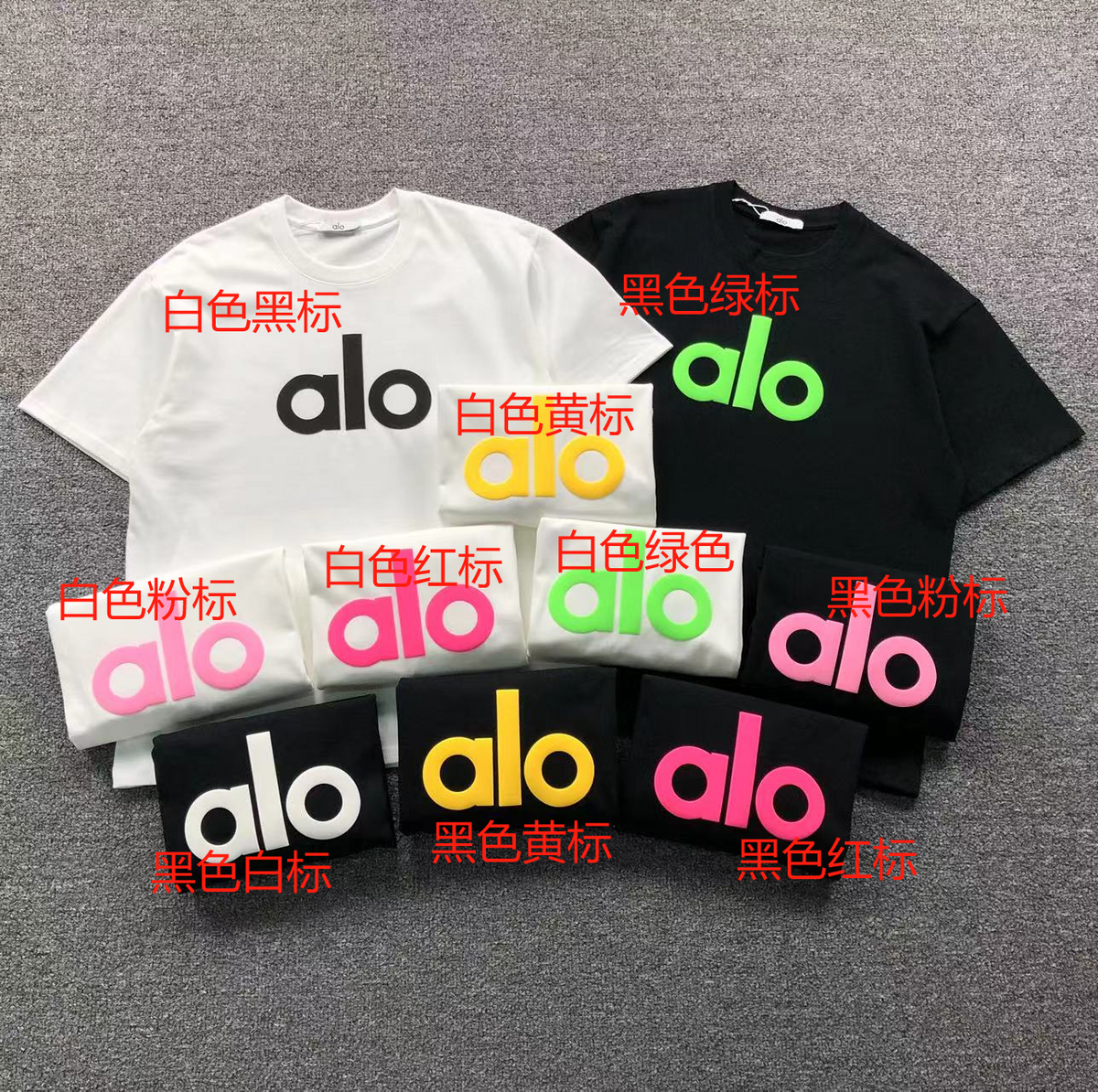 A1O Tshirt
