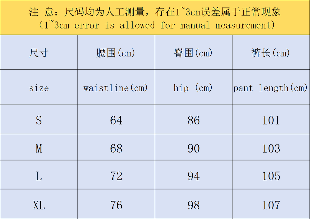 N1K Pants & Hoodie