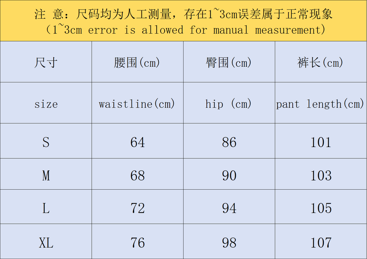 N1K Pants & Hoodie