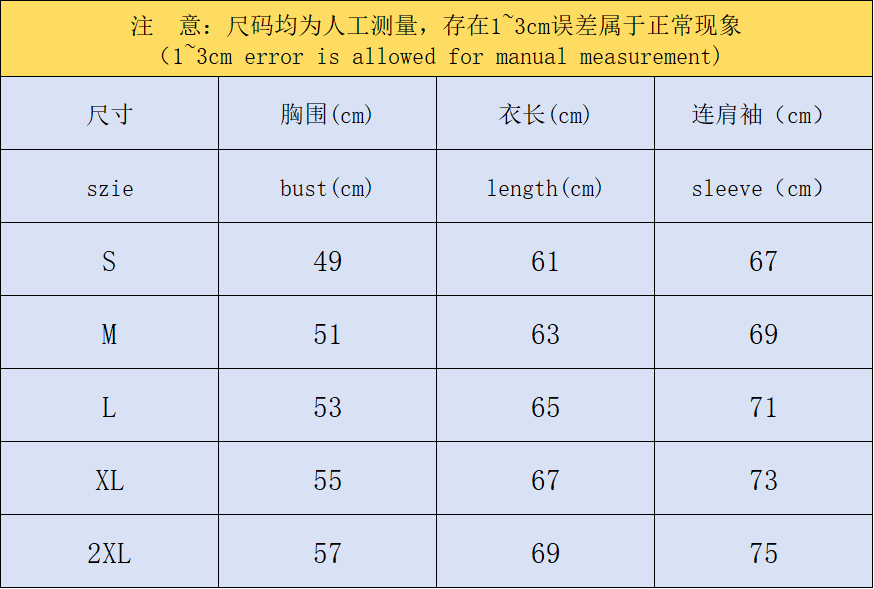 N1K Pants & Hoodie