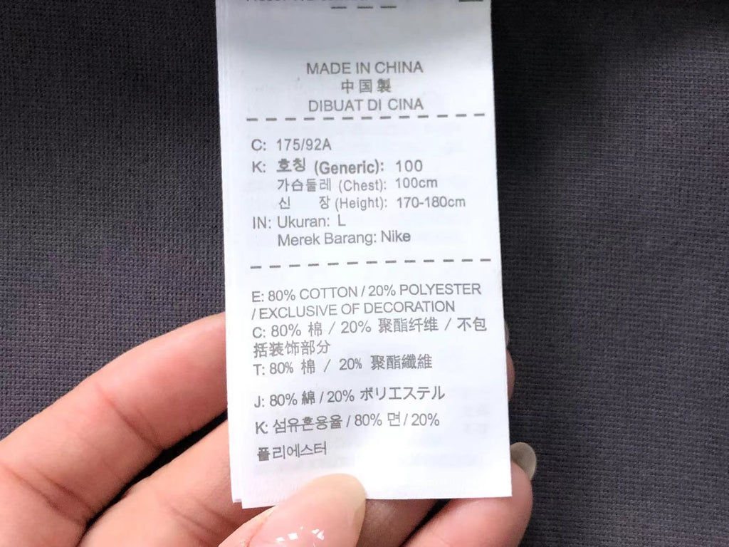 N1K Pants