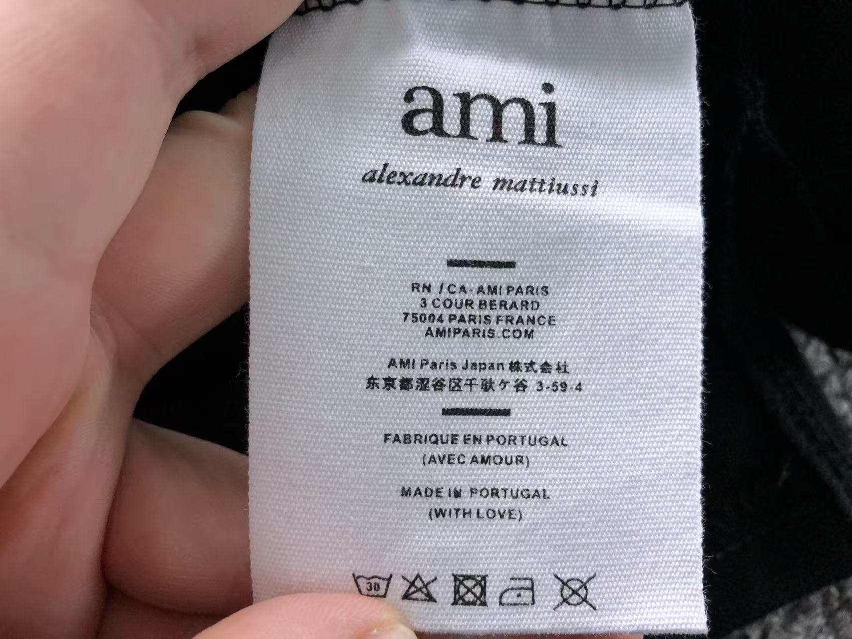 Am1 Polo