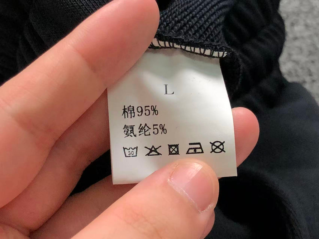Classic Hoodie Pants
