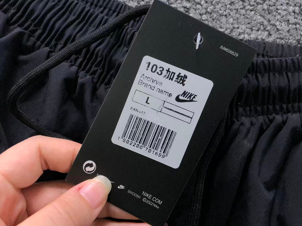 N1K Pants & Hoodie