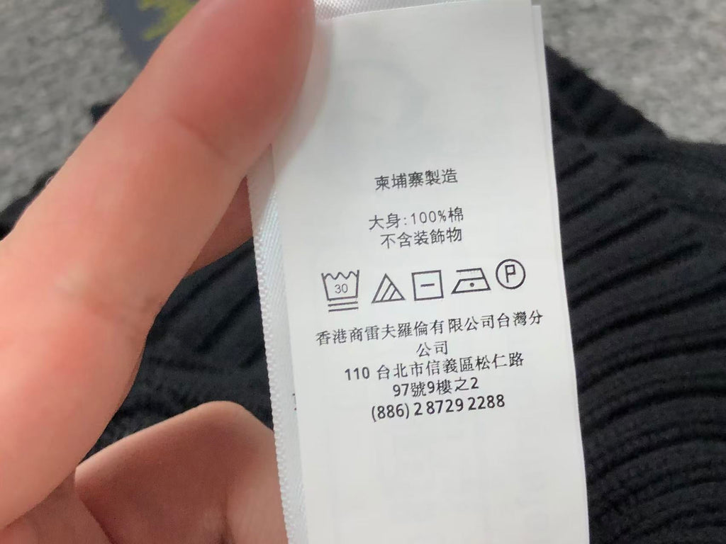 Ralph Lauren Sweater Female