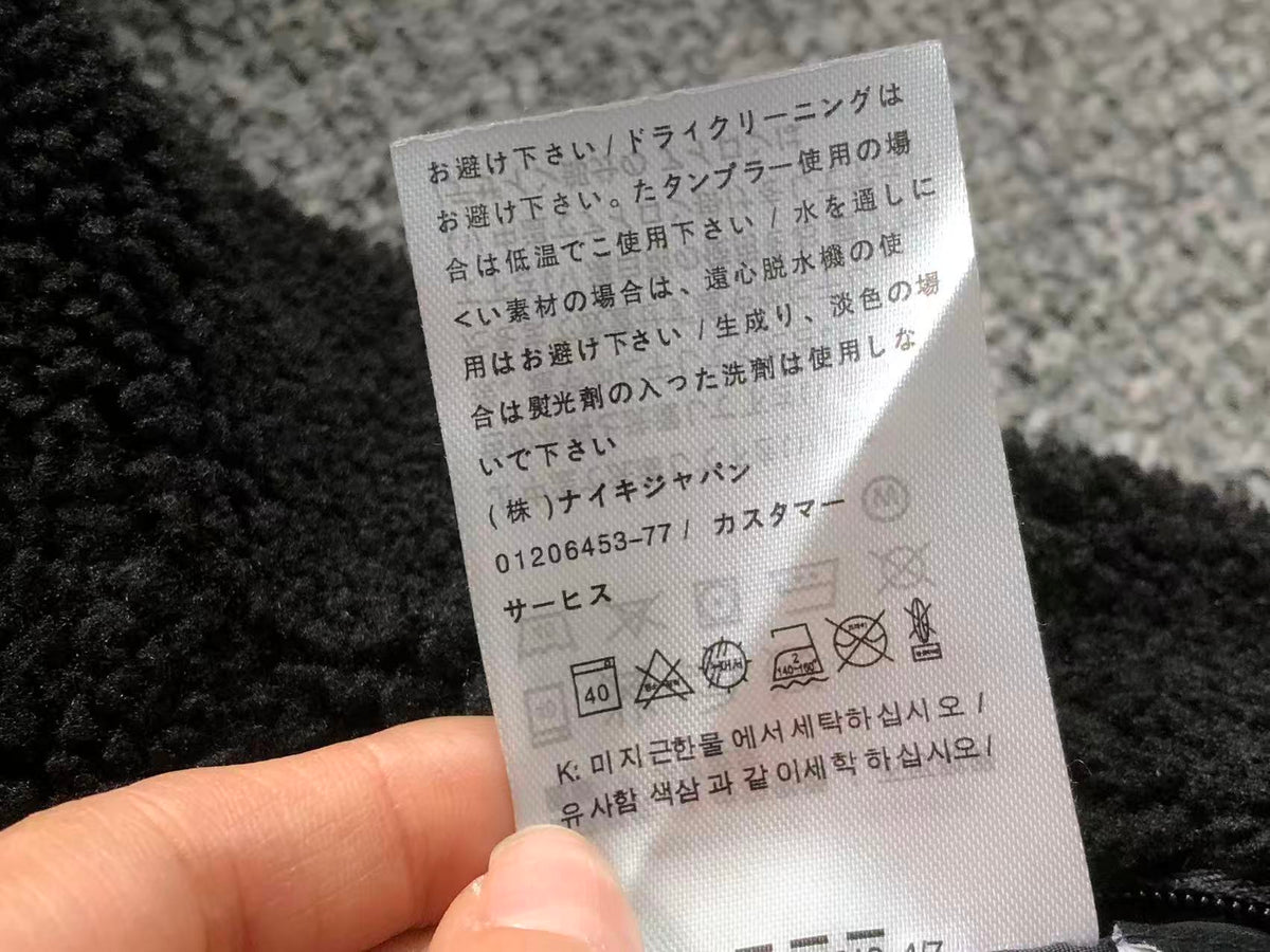 N1K Jacket