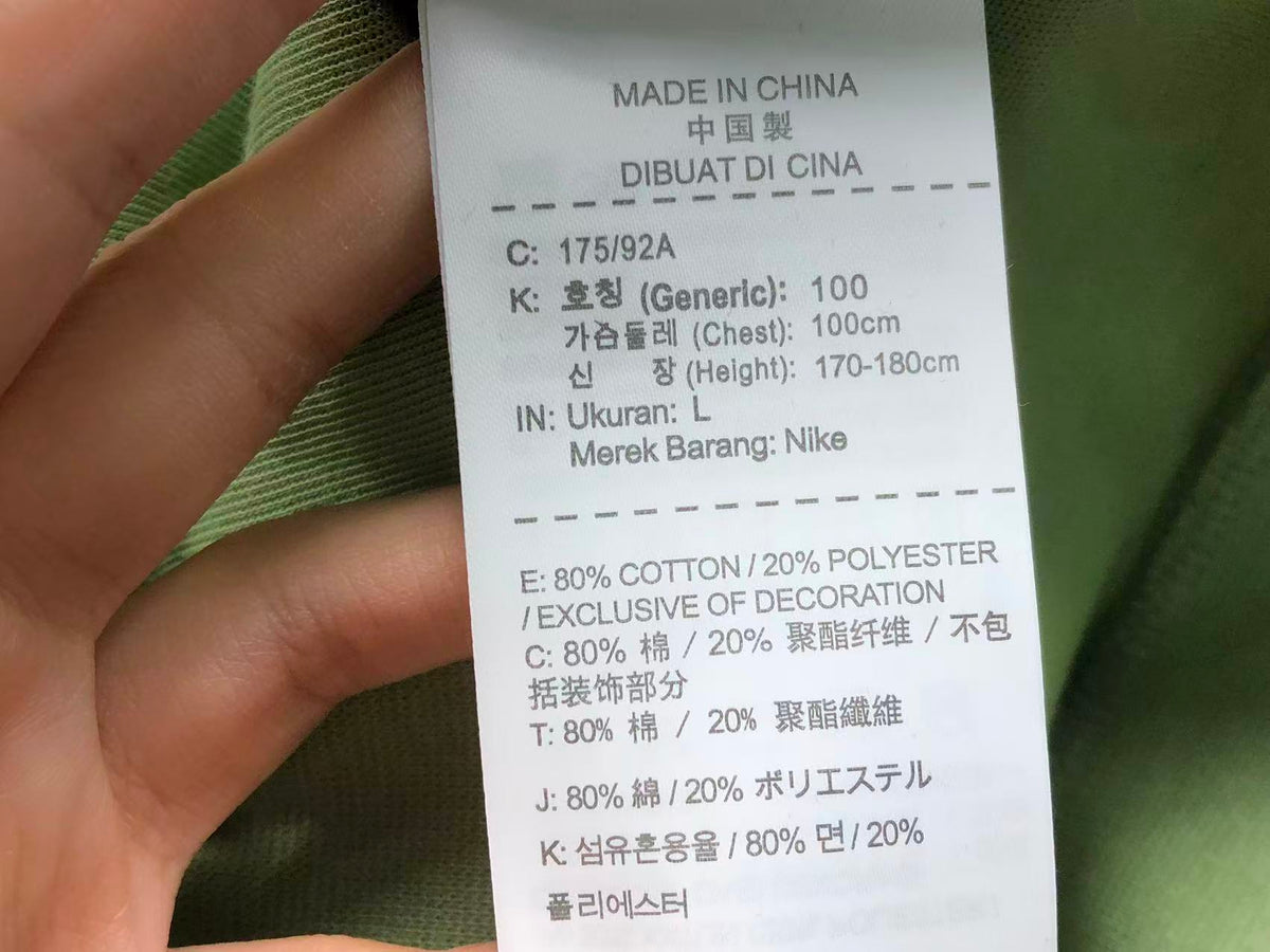 N1K Pants & Hoodie