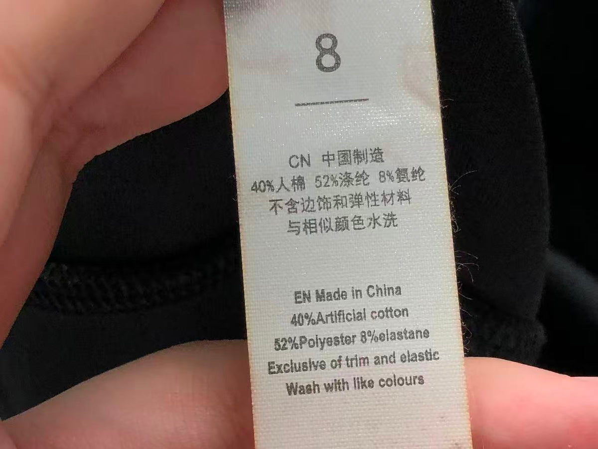 A1O Skirt Female