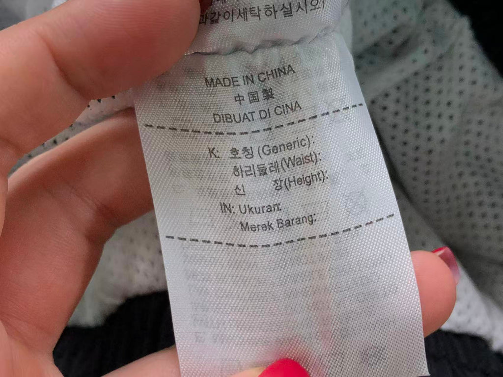 N1K Pants