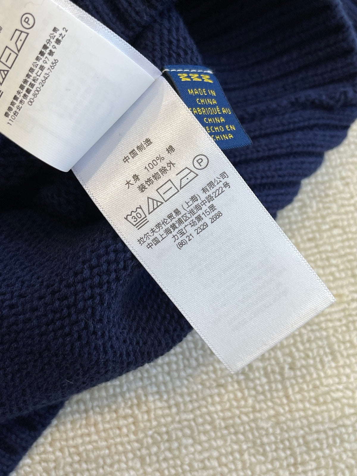 Ralph Lauren Sweater