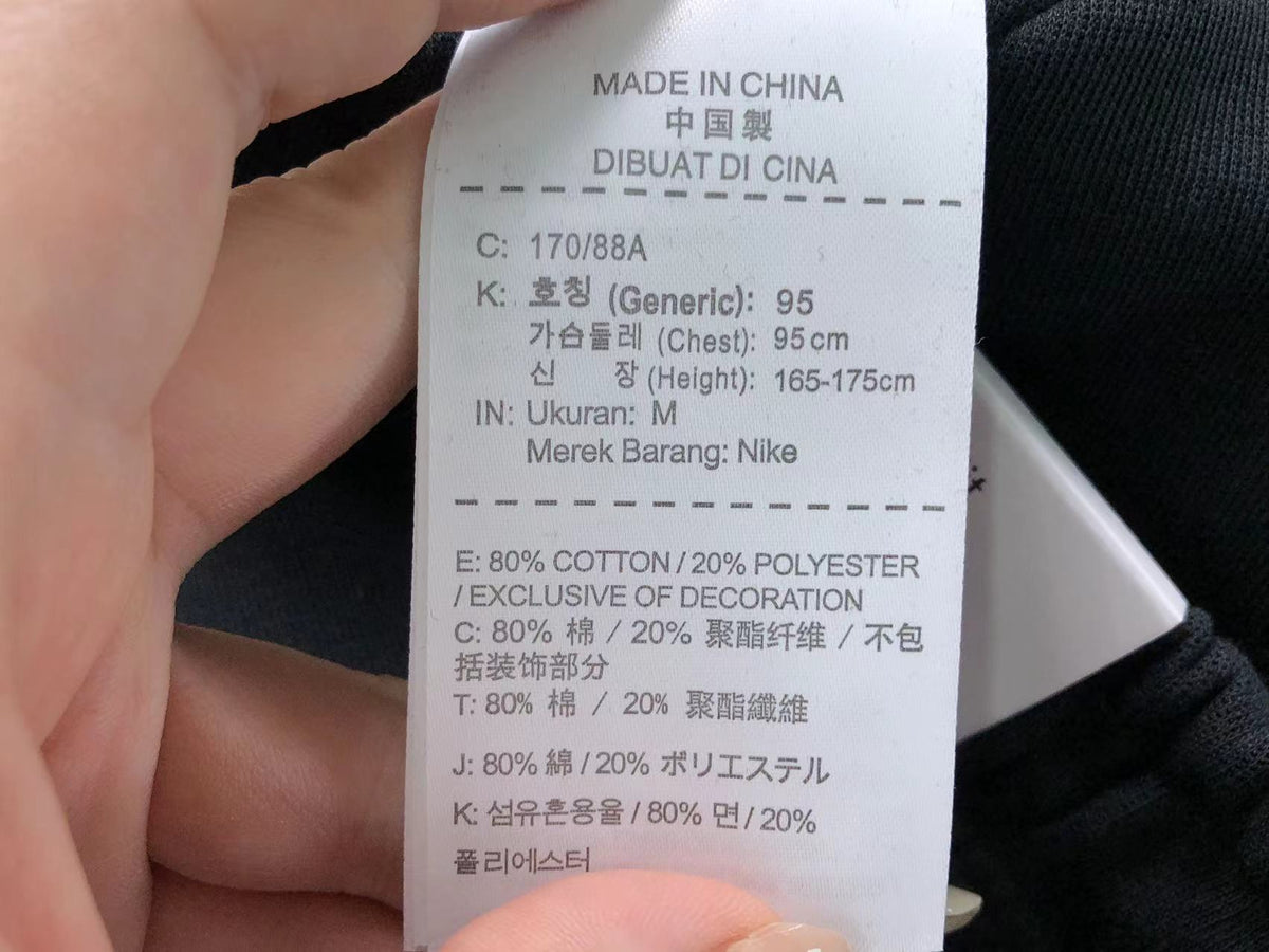 N1K Pants
