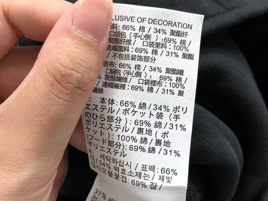 N1K Pants