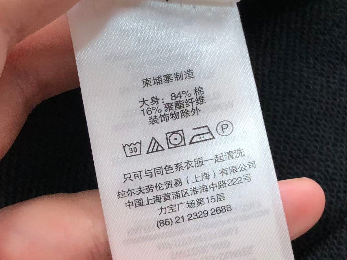 Ralph Lauren Hoodie Female