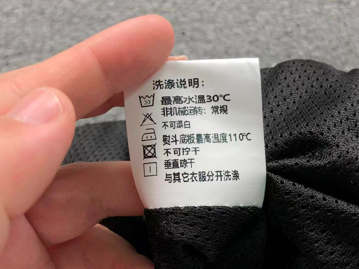 N1K Pants