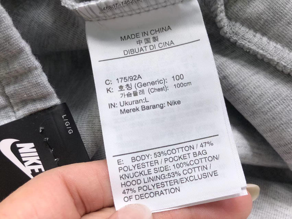 N1K Pants & Hoodie