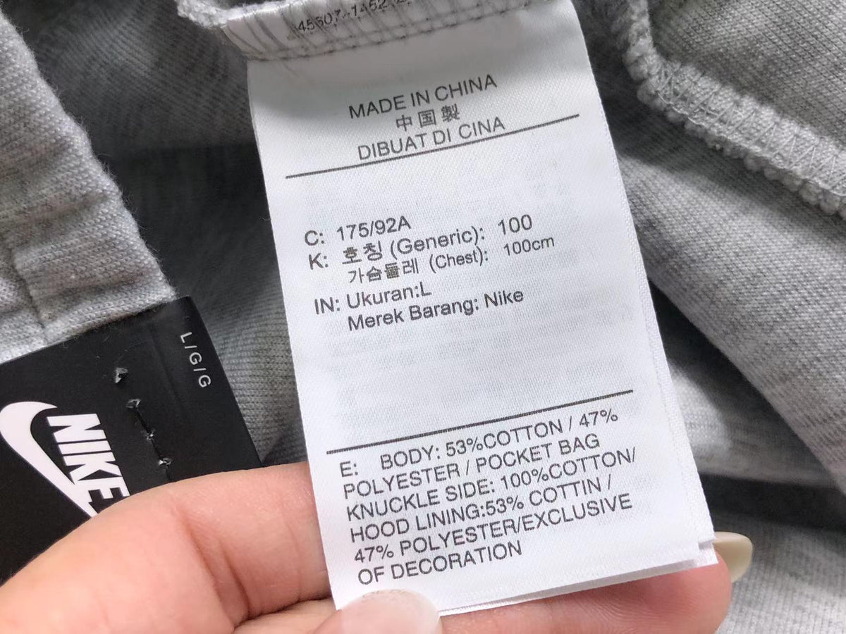 N1K Pants & Hoodie