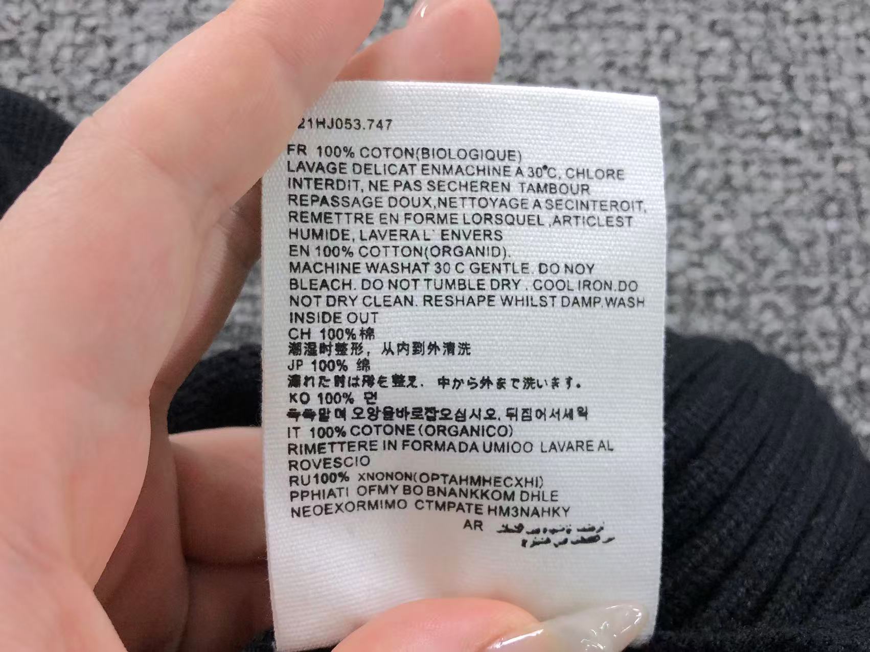 Am1 Sweater