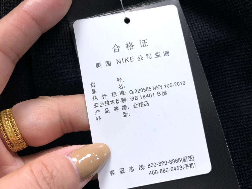 N1K Pants