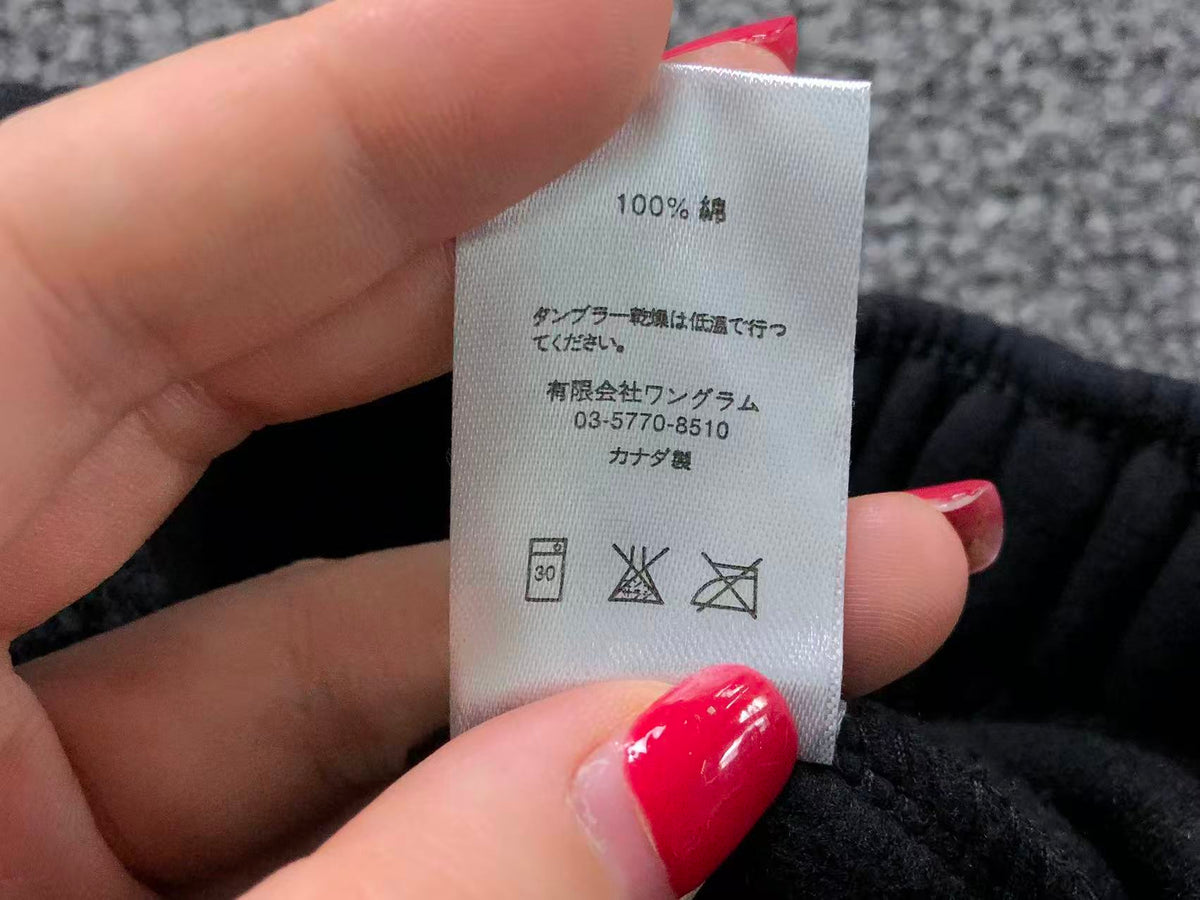N1K Pants & Hoodie