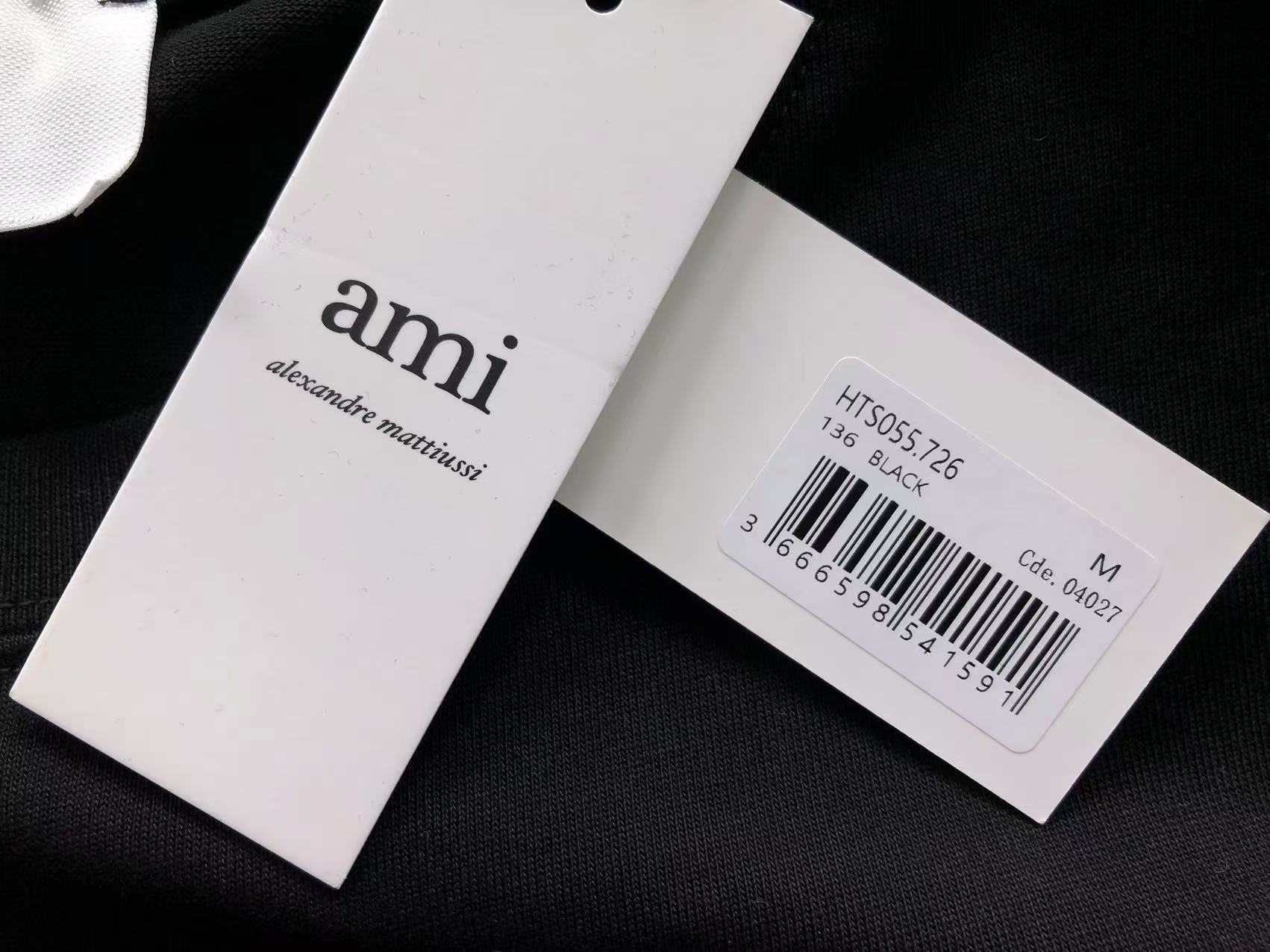 Am1 Tshirt