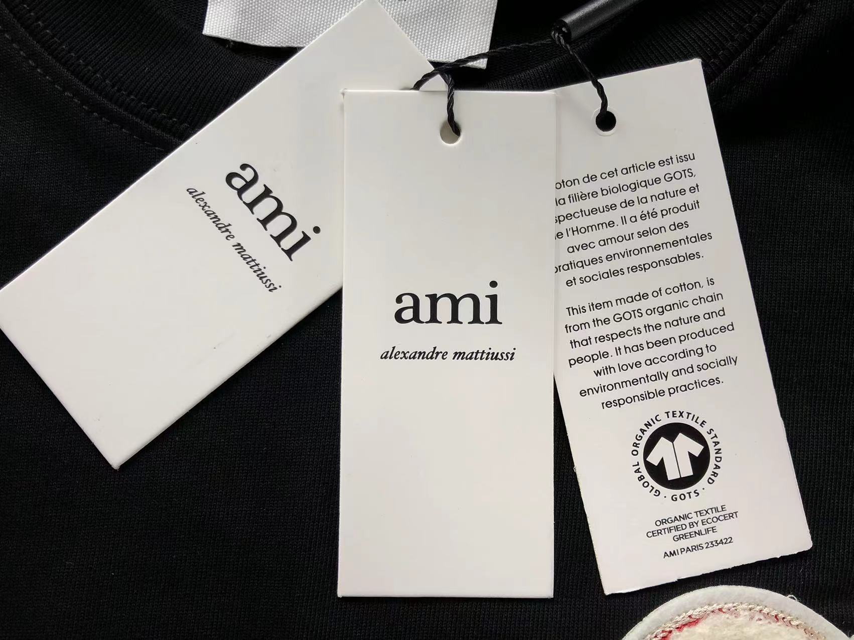 Am1 Tshirt