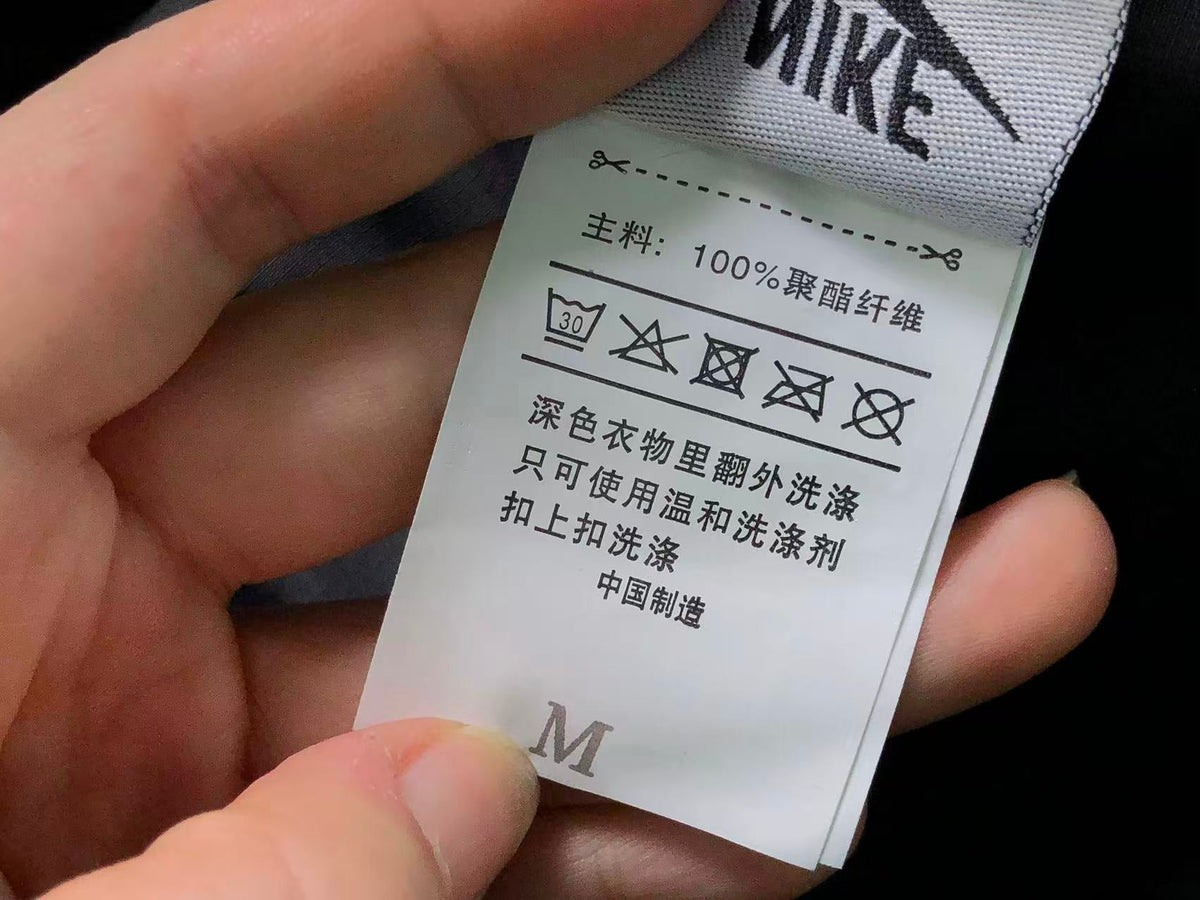 N1K Vest