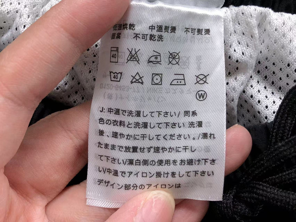 N1K Pants & Hoodie