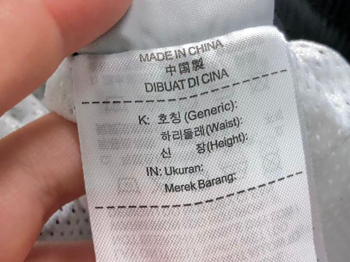 N1K Pants